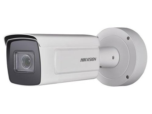 Hikvision DS-2CD5A26G0-IZS 2MP, 2.8~12mm, DarkFighter Lens, 140dB WDR,